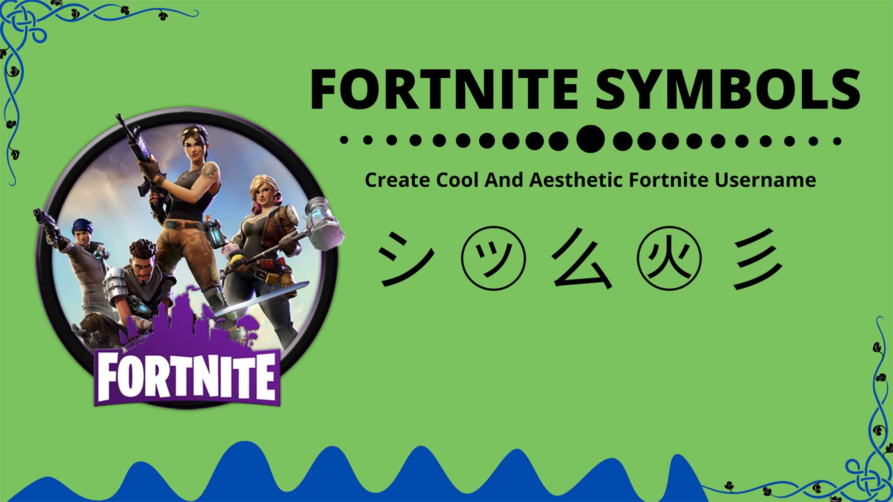 2000 Sweaty Fortnite Symbols For Usernames   Fortnite Symbols 